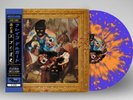 Alter Ego Fleeigo Delgado Flee Lord Blue & Orange Splatter Vinyl w/ Obi vinyl LP