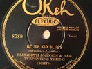 OKEH 8789 ; ELIZABETH JOHNSON &BHER TURPENTINE TREE-O Sobbin' Woman Blues NICE