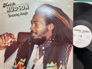 KEITH HUDSON Steaming Jungle DISC DISK UTOPIA IMBI1 1982 US 1st LP EX+