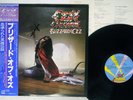 OZZY OSBOURNE BLIZZARD OF OZZ JET 25AP 1992 Japan OBI VINYL LP