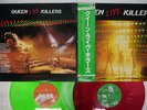 QUEEN LIVE KILLERS ELEKTRA P-5567,8E Japan OBI VINYL 2LP