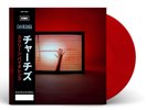 Chvrches-Screen Violence-Ltd  Ed Obi Ed Transparent Red Vinyl 27/8/21 200 Copies