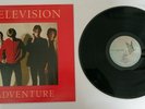 TELEVISION / TOM VERLAINE - ADVENTURE - JAPAN JAPANESE LP + OBI + INSERT - PUNK