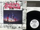 SUICIDAL TENDENCIES SAME VICE 2 25EC-1005 Japan PROMO VINYL LP