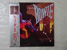 David Bowie Let's Dance EMI America EYS-81580 Japan   LP OBI