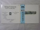 King Crimson Starless And Bible Black Polydor 25MM0267 Japan   LP OBI