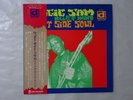 Magic Sam Blues Band West Side Soul Delmark Records PA-3013 Japan   LP OBI