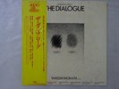 Takeshi Inomata The Dialogue Audio Lab ALJ-1059 Japan Audiophile  LP OBI