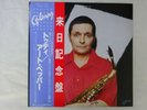 Art Pepper Today Galaxy VIJ-6302 Japan   LP OBI
