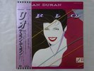 Duran Duran RIO EMI EMS-91037 Japan   LP OBI