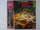 Ponta Murakami Introducing Toshiba LF-91017 Japan Audiophile  LP OBI