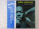 John Coltrane Blue Train Blue Note GXF-3010 Japan KING  LP OBI