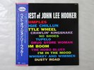 John Lee Hooker The Best Of Vee-Jay 20YB-2053 Japan Promo  LP OBI