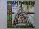 Iron Maiden Aces High EMI EMS-50148 Japan Promo  LP OBI