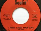 TONY OWENS I Need I Need Your Love NEW ORLEANS NORTHERN/SWEET SOUL 45 *hear*