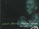 Bennie Green, Soul Stirrin' 200g LP from the Michael Hobson PLAY Archives
