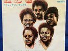 Jackson 5 ABC Japan 7