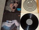 LP - Uriah Heep - ...very 'eavy very 'umble - 1st UK Vertigo Swirl 6360 006
