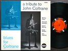 PHAROAH SANDERS MCCOY TYNER A Tribute To John Coltrane IMPULSE  MCA-42122 PROMO