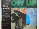 Isao Suzuki Trio / Quartet - Blow up (TBM-2515, Jp, Jazz, OBI-Insert, VG/VG++)
