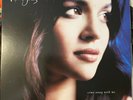 Norah Jones COME AWAY WITH ME Analogue Productions 2019 180g Audiophile Vinyl LP