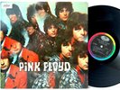 Pink Floyd The Piper at the Gates of Dawn Vintage Pressing LP Vinyl Record Album