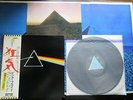 Pink Floyd Dark Side of Moon Japan Odeon Label Vinyl LP w OBI 1 Poster EOP-80778