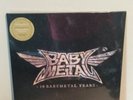 BABYMETAL Limited Edition Gold Vinyl LE 