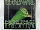 Lil Ugly Mane - Mista Thug Isolation Vinyl Record LP Yellow Color Variant