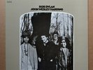 Bob Dylan ?- John Wesley Harding - Japan PROMO 1974 vinyl LP SOPL 226 NEAR MINT