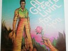Al Green-Livin' For You-vinyl LP--London records 8464-VG+/VG+