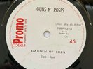 GUNS N ROSES - Garden Of Eden - RARE COSTA RICA MAXI SINGLE PROMO