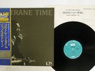 JOHN COLTRANE COLTRANE TIME UNITED ARTISTS LAX-3121 Japan OBI VINYL LP