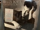 Billy Joel Greatest Hits Volume 1 & 2 Vinyl Record Album Sealed 1985 CBS