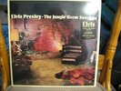 SEALED  ELVIS PRESLEY THE JUNGLE ROOM SESSIONS ROCK LP ON RCA 506020-975004