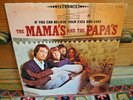 Mamas & Papas-If You Can Believe Your Eyes and Ears-Withdrawn Toilet Cover-rare
