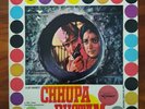 S. D. BURMAN Chhupa Rustam INDIA 1973 ODEON D/MOCE 4175 BOLLYWOOD VINYL LP