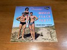 PS Only - Rare Annette Funicello MUSCLE BEACH PARTY 45 Picture Sleeve Only EX+