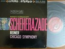 RCA LSC 2446 - Rimsky-Korsakoff - Scheherazade - Fritz Reiner - Rare Original 