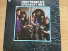 Deep Purple: Deep Purple’s Greatest Hits, Unique Japanese only, 1976 record club