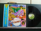 THE BEATLES A COLLECTION OF OLDIES made in Japan OBI + insert