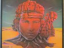 ALAIN MARKUSFELD Le Desert Noir LP 1970s French Heavy Prog/Space Rock – on Egg