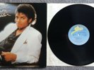 Michael Jackson - Thriller (UK Vinyl LP, Epic, 1982, Gatefold, EPC85930) VG+/VG+