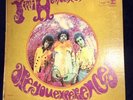 Jimi Hendrix Experience - Are You Experienced Vintage Vinyl Record