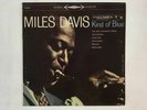 Miles Davis Kind Of Blue Columbia CS 8163 United States  [Vinyl from VDS TOKYO]