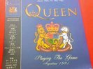 QUEEN - PLAYING THE GAME - 12