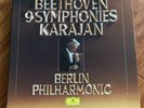 Beethoven complete symphonies vinyl record LP box set Herbert von Karajan Berlin