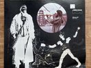 Gary Bartz Harlem Bush Music UHURU NTU Troop LP Milestone 9032