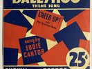 VINTAGE EDDIE CANTOR BALLYHOO THEME SONG DURIUM K6 HIT OF THE WEEK WITH SLEEVE