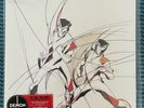 Uk Subs Diminished Responsibility White Vinyl Gatefold. Mint Condition.